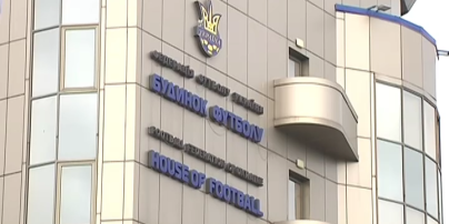 Як український футбол долатиме корупційну складову