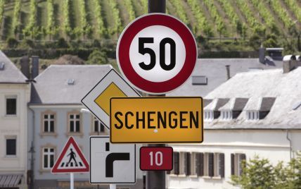 В ЕС готовятся изменить условия безвиза в Шенгенскую зону