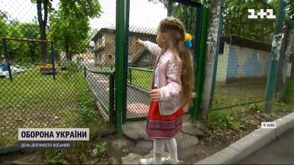 С первого июня в Киеве открывают коммунальные детские сады.