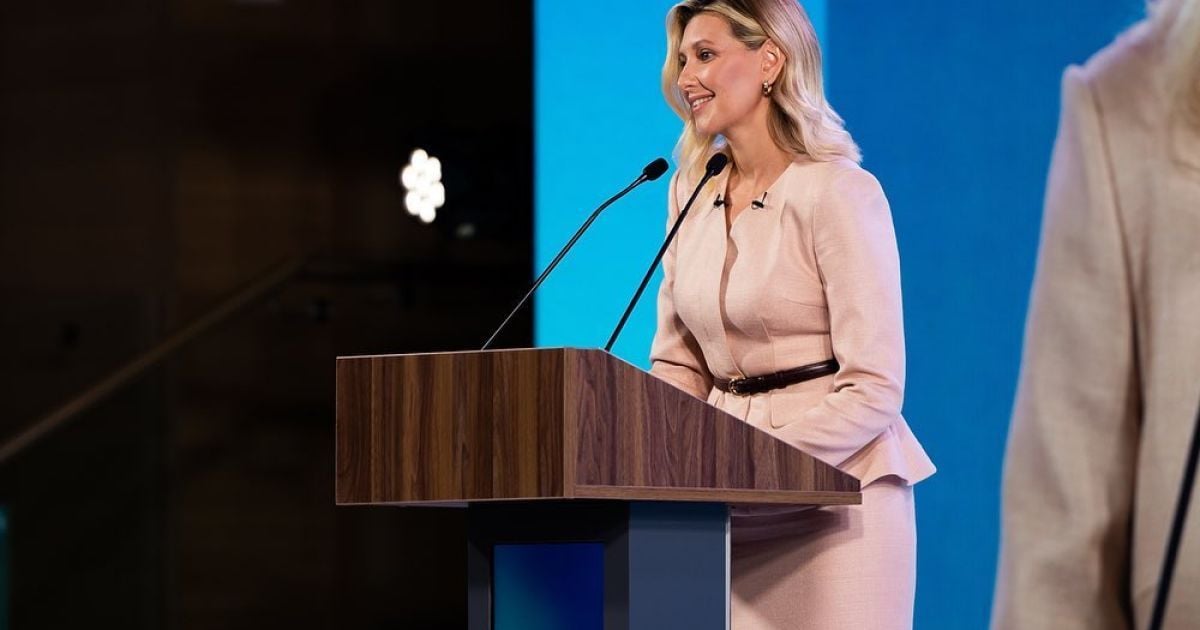 Олена Зеленська