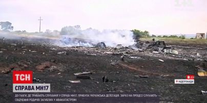 Новини світу: справа МН-17 - до Гааги прибула українська делегація