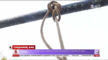 Як виявити схильність людини до самогубства