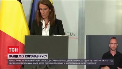 Хвору на коронавірус міністерку закордонних справ Бельгії перевили до реанімації