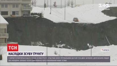 В Норвегии после мощных оползней из-под земли достали тела двух погибших