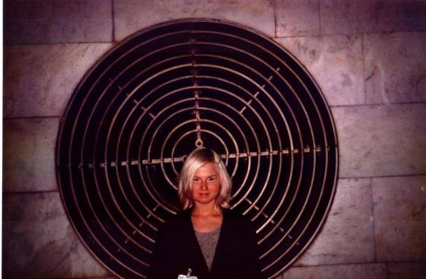  / © Facebook/Наталия Бритова