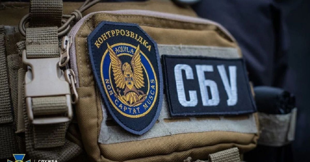 Передавал локации украинских военных через мессенджер