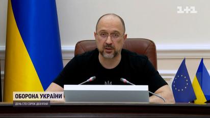 Экспорт украинской продукции по реке Дунай вырос в пять раз - Шмигаль