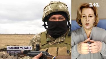 Ситуація в Броварах: російська авіація завдала удару по складах (жестовою мовою)
