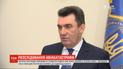 Україна готова скликати Радбез ООН через збиття літака у Тегерані - Данілов