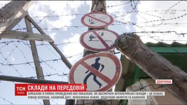 Военные в районе проведения ООС показали, как охраняются артиллерийские склады