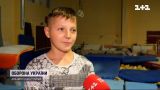 Тяжелый диагноз – не помеха спорту: маленькому гимнасту из Прикарпатья помогли воплотить мечту