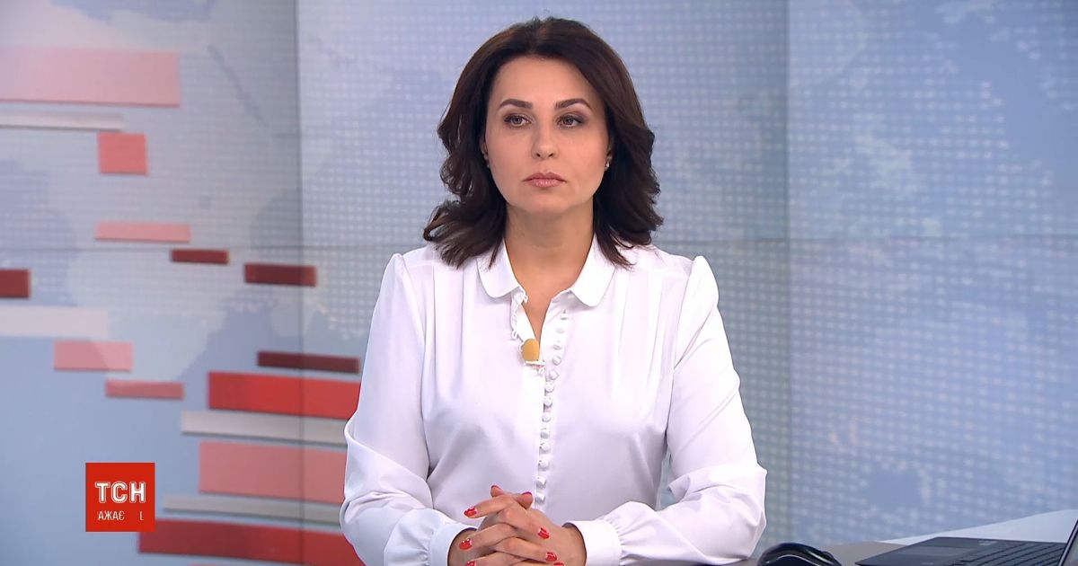 Тсн п. ТСН 1+1. Новини 1+1 ведущие. ТСН 19:30 2019. ТСН 19:30 2016