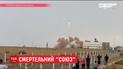 В Казахстане после старта российской ракеты образовался пожар
