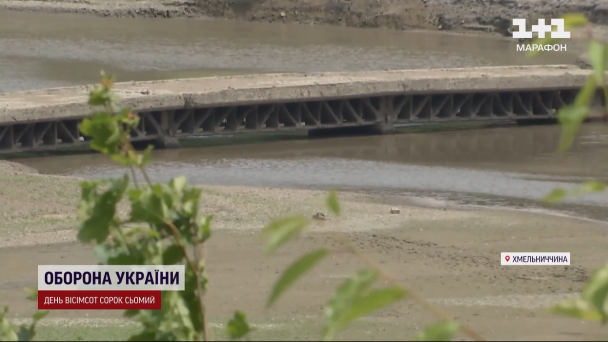 Загадковий міст на Хмельниччині / © 