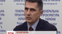 На лидера террористической ДНР возлагают ответсвенность за Волновахский теракт