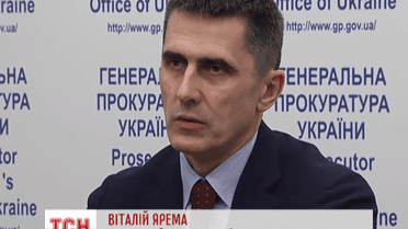 Лідеру терористичної ДНР висловили підозру через Волноваський теракт