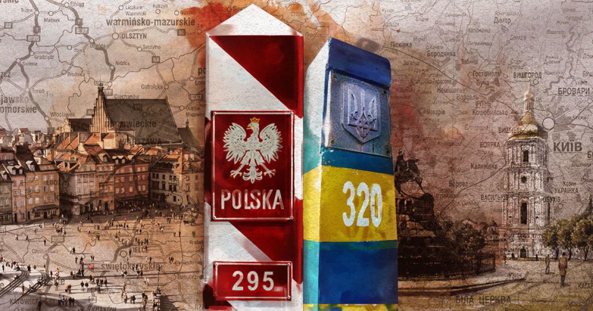 Полща та Україна