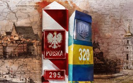 Україна — Польща: наполегливість та послідовність