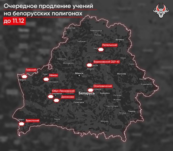 Військові навчання армій РФ та Білорусі/ Фото: "Беларускі Гаюн"