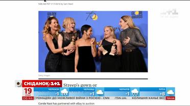 Черные платья с церемонии "Золотой глобус" продадут на поддержку жертв домогательств