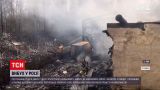 Новости мира: на военном пороховом заводе под Рязанью произошел мощный взрыв