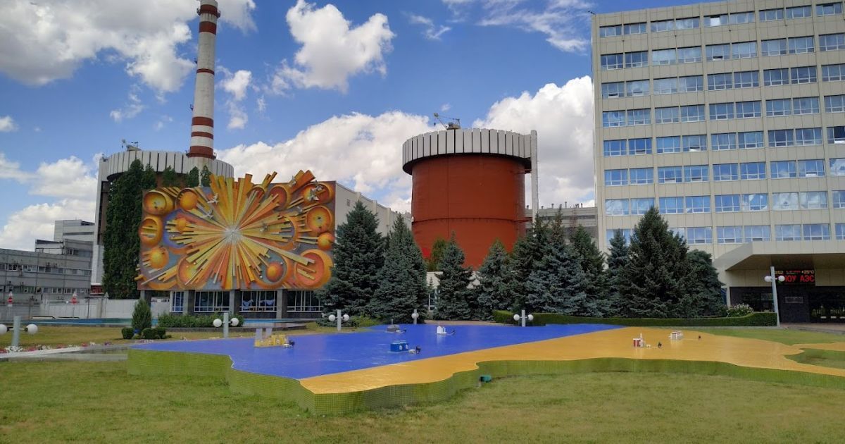 Південноукраїнська АЕС / Фото: Vladyslav Vendel