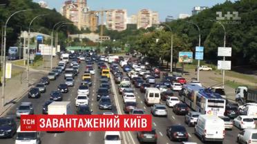 Київські дороги - одні з найзавантаженіших у світі - дані рейтингу