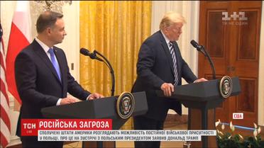 США рассматривают возможность постоянного военного присутствия в Польше
