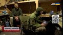 Ворог йде на хитрість, щоб прорвати оборону! Ексклюзив ТСН з передової