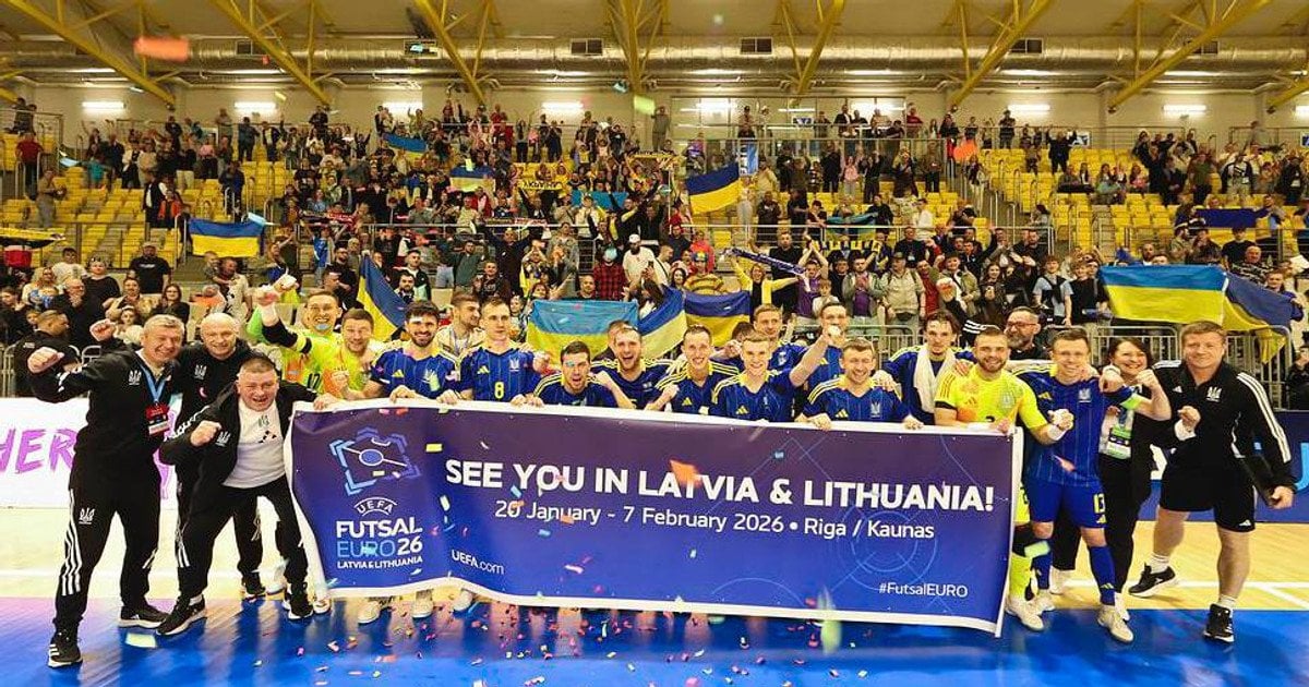 Сборная Украины по футзалу