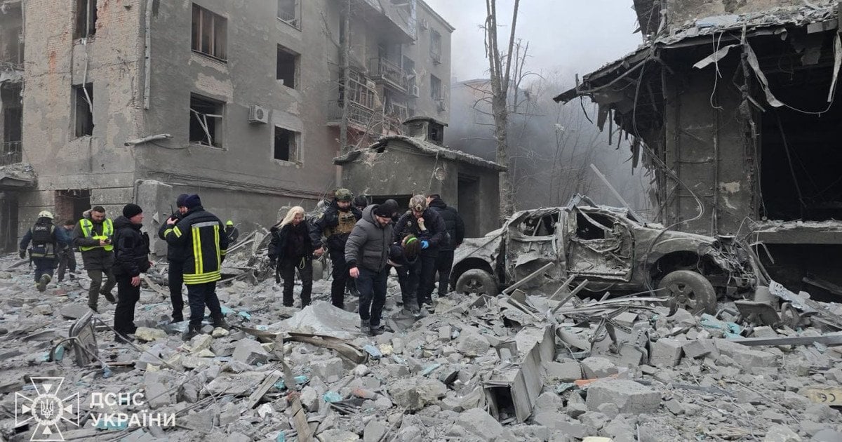 Атака на Харків