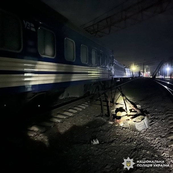  / © Поліція Харківської області