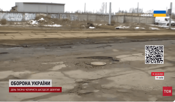 Дороги в Україні / © ТСН