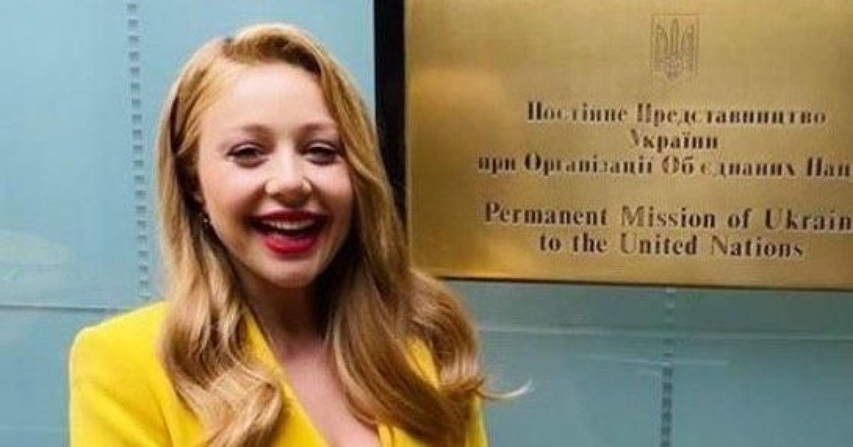 Тина Кароль