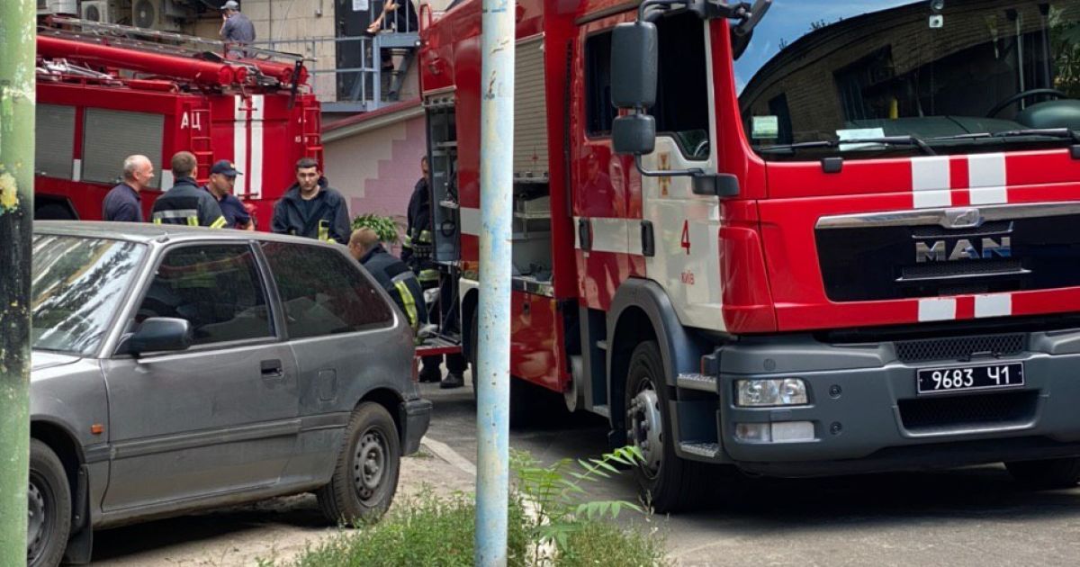 пожежа в рацсі