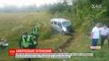 У Львівській області сталася масштабна ДТП: загинули двоє водіїв
