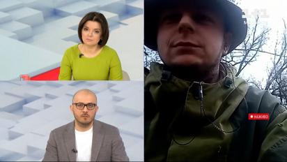 Взрывы во включении: оперативка из Бахмута