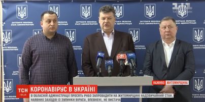 Житомирські чиновники просять РНБО посилити в області карантин