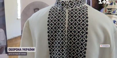 Ексклюзивний виріб: львівська майстриня відтворила вишиту сорочку Бандери
