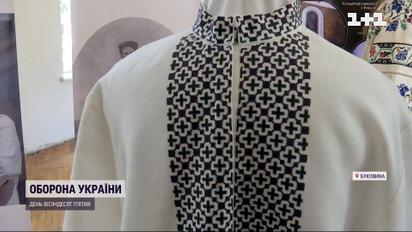 Ексклюзивний виріб: львівська майстриня відтворила вишиту сорочку Бандери