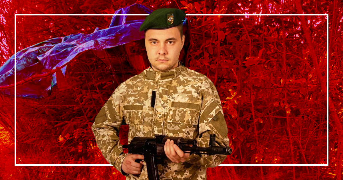 На Буковині знайшли мертвим 24-річного прикордонника: рідні кажуть - чоловіка вбили, нові деталі справи