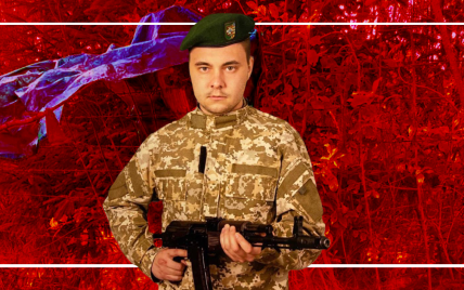 На Буковині знайшли мертвим 24-річного прикордонника: рідні кажуть - чоловіка вбили, нові деталі справи