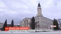На Львівщині про народження дітей сповіщають на все місто