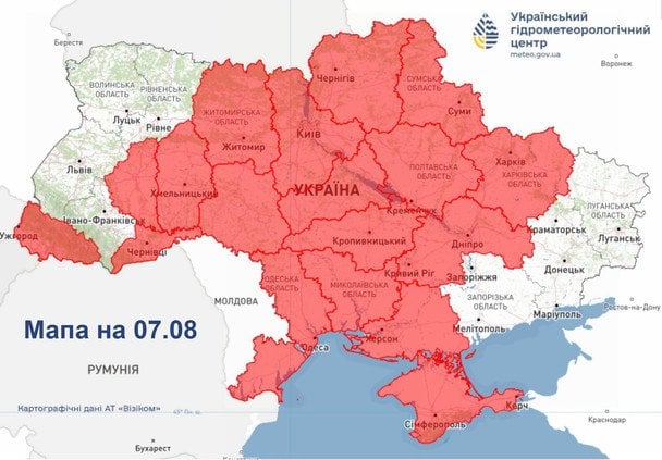 Синоптики предупреждают о чрезвычайном уровне пожарной опасности в Украине 7 августа / © Укргидрометцентр