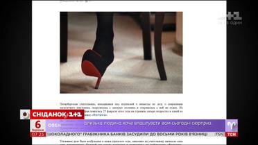 Незаконний інтим: чому між педагогом та учнем виникають "дорослі" стосунки