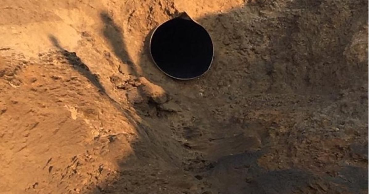 Розгерметизація газової магістралі у Чабанах під Києвом