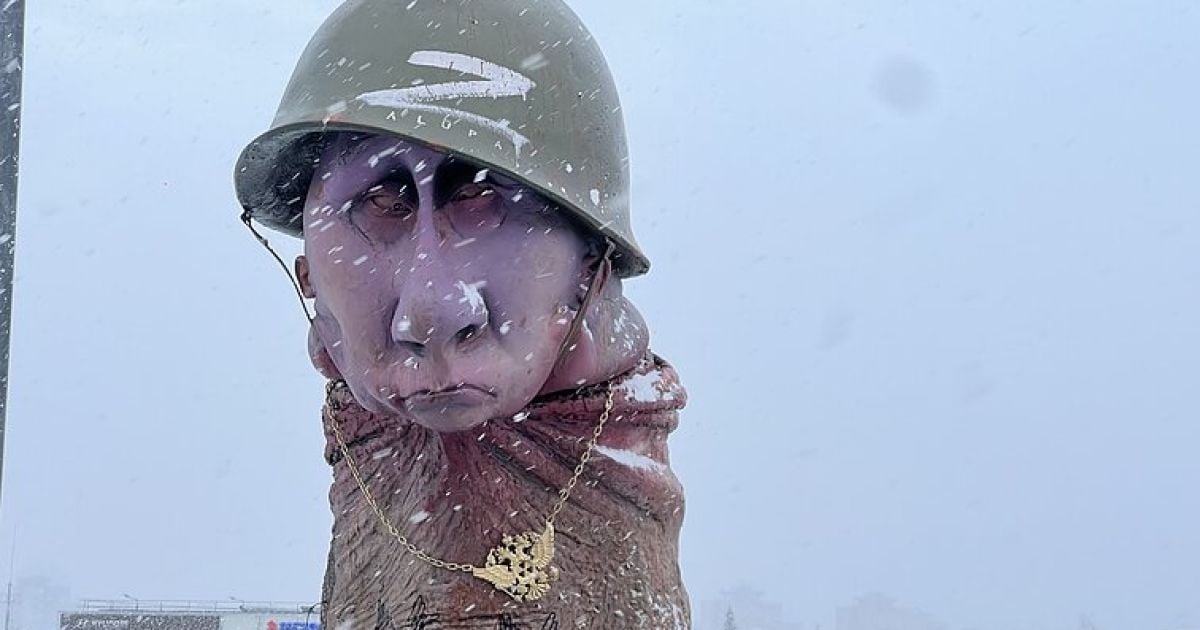 Скульптура "Чуйло" в Литве