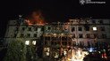Наслідки удару по Кривому Рогу 5 березня