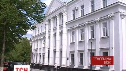 Двоих руководителей Тернопольской прокуратуры задержали на взятке