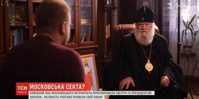 ТСН.Тиждень поспілкувався зі служителями УПЦ МП, які не бояться йти проти Москви